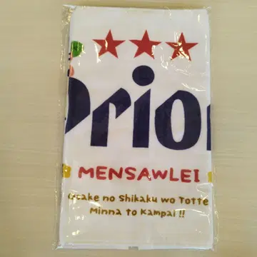 치이카와 오리온 맥주 타월