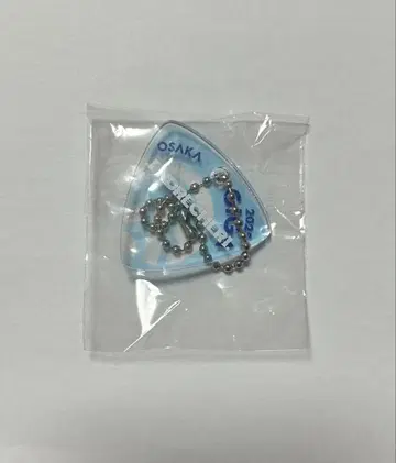 자이 가챠 2025 .ENDRECHERI.