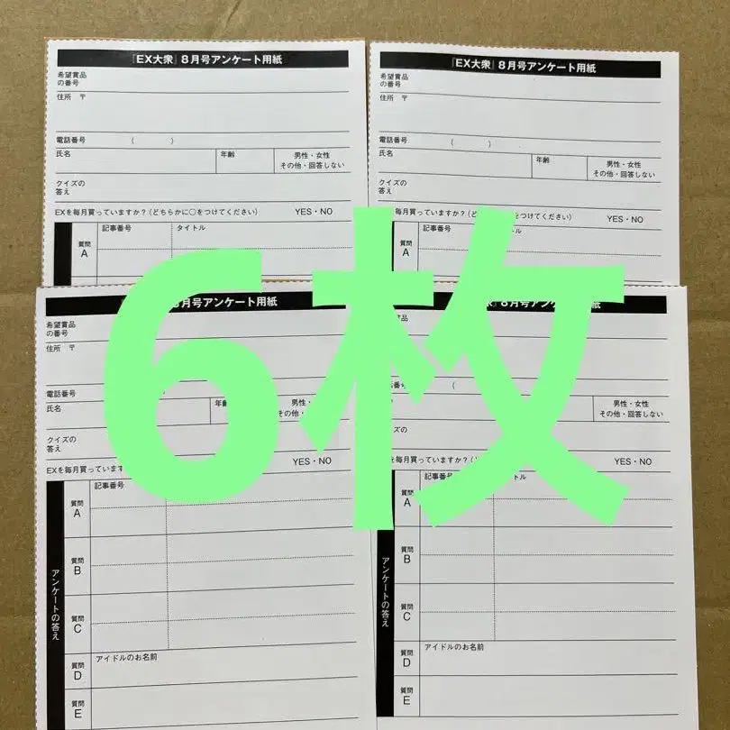 1번째 상품 이미지