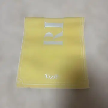 NiziU 리쿠 awake 슬로건