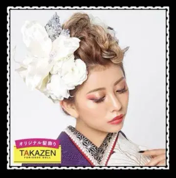 TAKAZEN 화이트 꽃 장식 헤어 액세서리 성인식