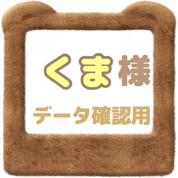 곰 님 부채 부채 글자 부채 부채 글자 글자 패널 오더 부채집