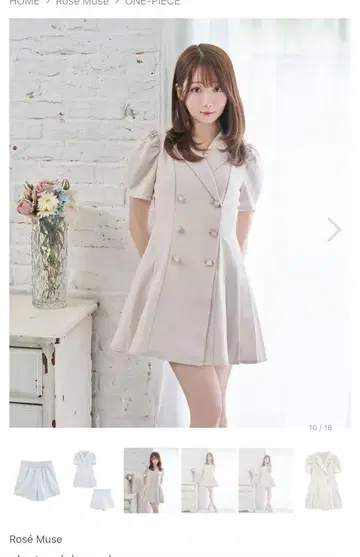 RoseMuse pleats mini onepiece 로제뮤즈