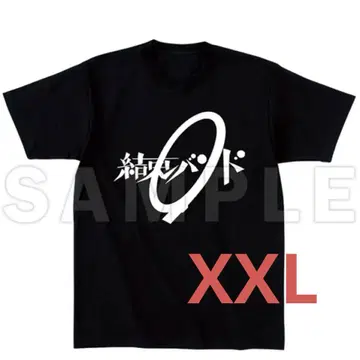밴드 x 나카무라 유스케 밴드 T셔츠 XXL
