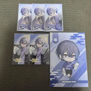 니지산지 코야나기 로우 Dytica Happy Pack 2025 극락탕