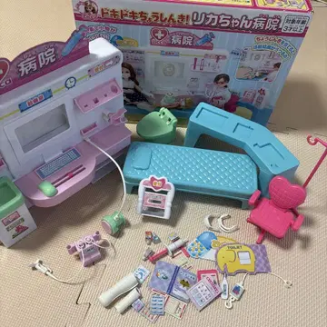 두근두근 청진기! 리카짱 병원