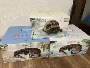 제일복권 파충류 및 양서류 피규어 3개 세트