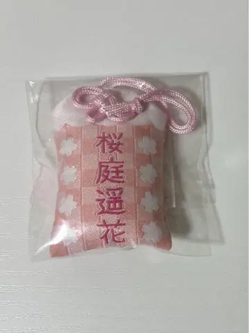 사쿠라바 하야카 생일 부적