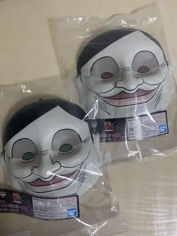 단다단 제일복권 D상 셀포멘~증식 중~
