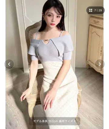 RESEXXY 체크 콤비 타이트 원피스 블루