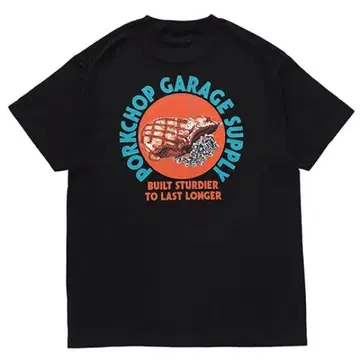 PORKCHOP - PC & SCREW TEE