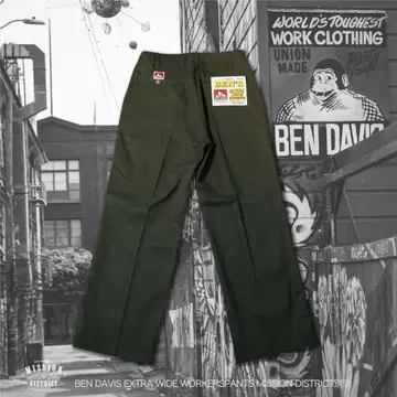 BEN DAVIS EXTRA WIDE WORKER PANTS 올리브 L