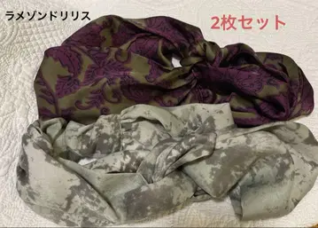La Maison de Lyllis 2장 세트 터번