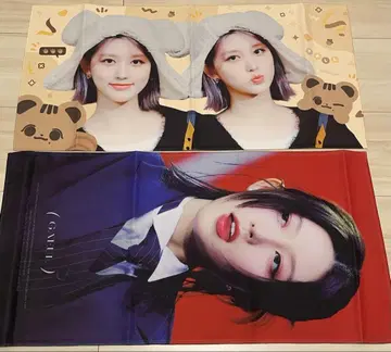 IVE 가을 슬로건