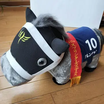 카렌짱 봉제 인형 서러브레드 컬렉션