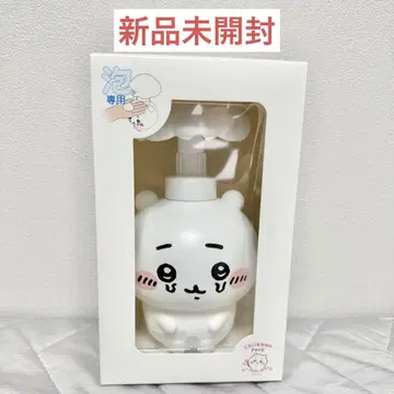 치이카와 파크 한정판 비누 디스펜서 기생당한 치이카와 미개봉 새상품