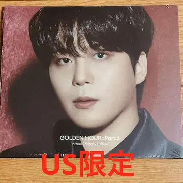 ATEEZ 종호 S US 한정 싱글 CD
