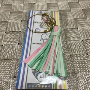 초특급 타쿠야 태슬 키링