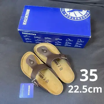 버켄스탁 BIRKENSTOCK 라무세스 Ramses 22.5