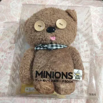 MINIONS 팀 봉제 인형 파우치 BOOK