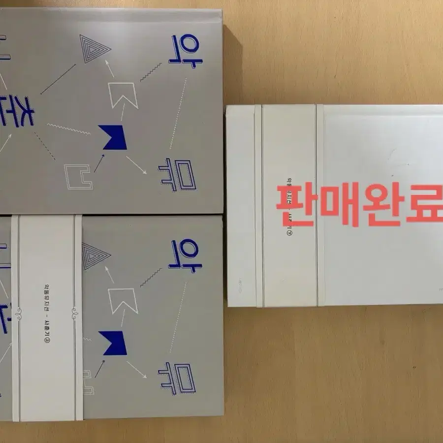 AKMU アクミュー　CDセット　AKMU 思春期 上・下 AKMU アクミュー CDセット AKMU 思春期 上・下 CD