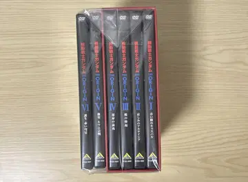 기동전사 건담 THE ORIGIN DVD 전 6권
