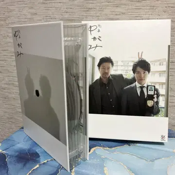 형사 유가미 [DVD-BOX]
