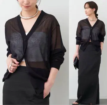 Deuxieme Classe VOILE V 넥 가디건
