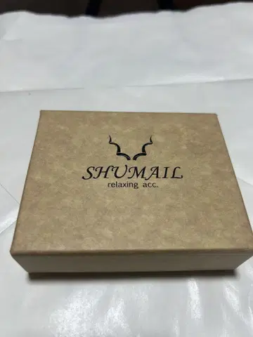 슈메일
