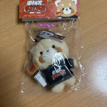 RIZE 봉제 인형 키링 포함