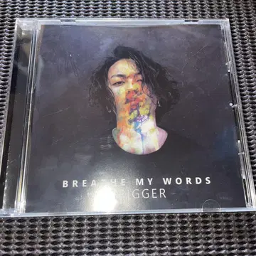 [단종] BREATHE MY WORDS 데모 CD 'TRIGGER'