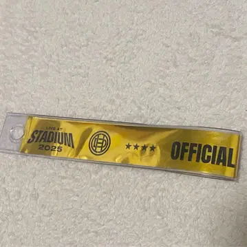 Officialdism 은색 테이프 키링
