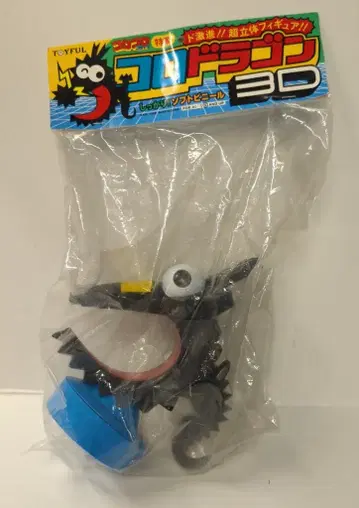 TOYFUL 코로코로 코믹 코로 드래곤 3D