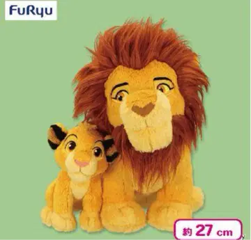라이온 킹 봉제 인형 부모와 자식 세트 약 27cm