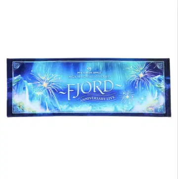 Mrs. GREEN APPLE FJORD 타월