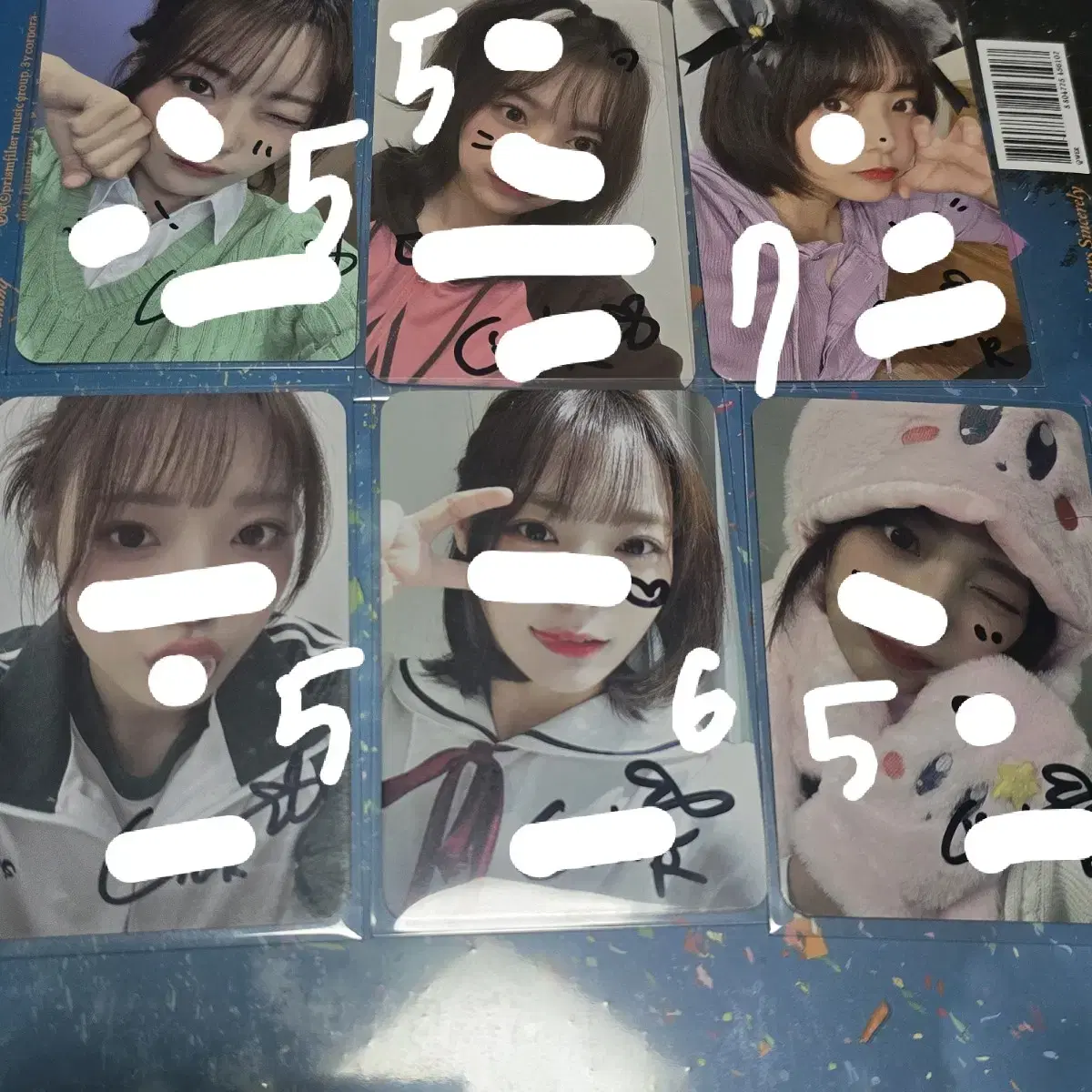 QWER siyeon X NITTY CATS STAR BACK CHARM KEYRING on Bunjang