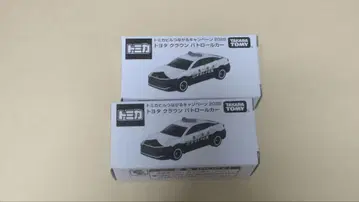 도요타 크라운 패트롤카 2대 세트
