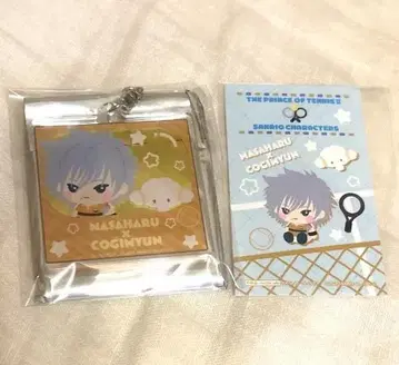 MASARU COGUN 아크릴 키링