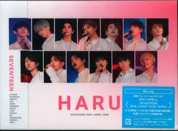 SEVENTEEN Bru-ray HARU 2019 JAPAN TOUR