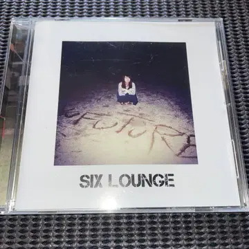 이 땀과 감정, 사랑스러운 너에게 닿기를 SIX LOUNGE 단종 나인스