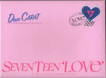 SEVENTEEN Blu-ray 2023 LOVE