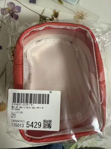 봉제 인형 파우치 빨간색 레드 덕질