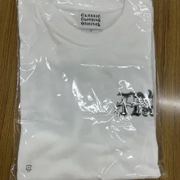 티셔츠
