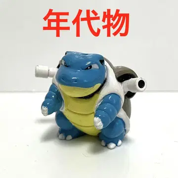 거북왕 골동품 몬스터볼 컬렉션