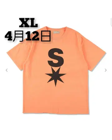 SE SEA 봄/여름 티셔츠