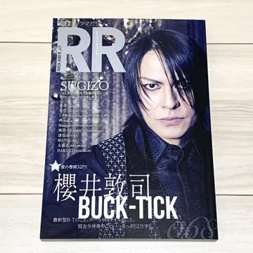 RR SUGIZO BUCK-TICK 사쿠라이 아츠시