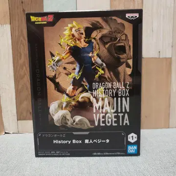 드래곤볼 Z Majin 베지터 History Box