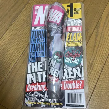N/A 응원봉, 니시카와 젠, 니시키도 료