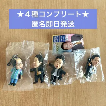 고이고이고이 스-스-한 가챠 키링 컴플리트 고이고이스 가챠