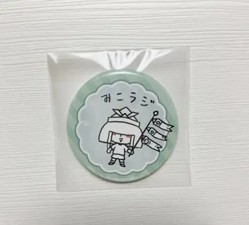 미코라지 캔뱃지 5월 진천지개벽집단 지그재그